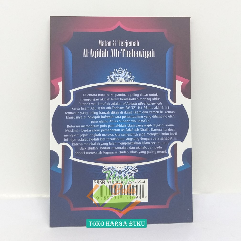 Matan Dan Terjemah Al-Aqidah Ath-Thahawiyah Ukuran Saku Penerbit Darul Haq