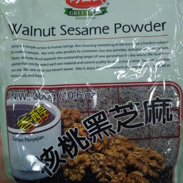 

Green Max Walnut Sesame Powder