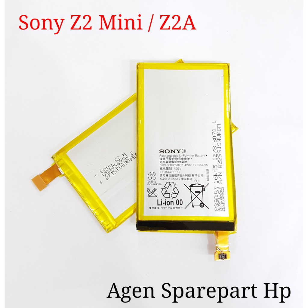Sony xperia z2 аккумулятор