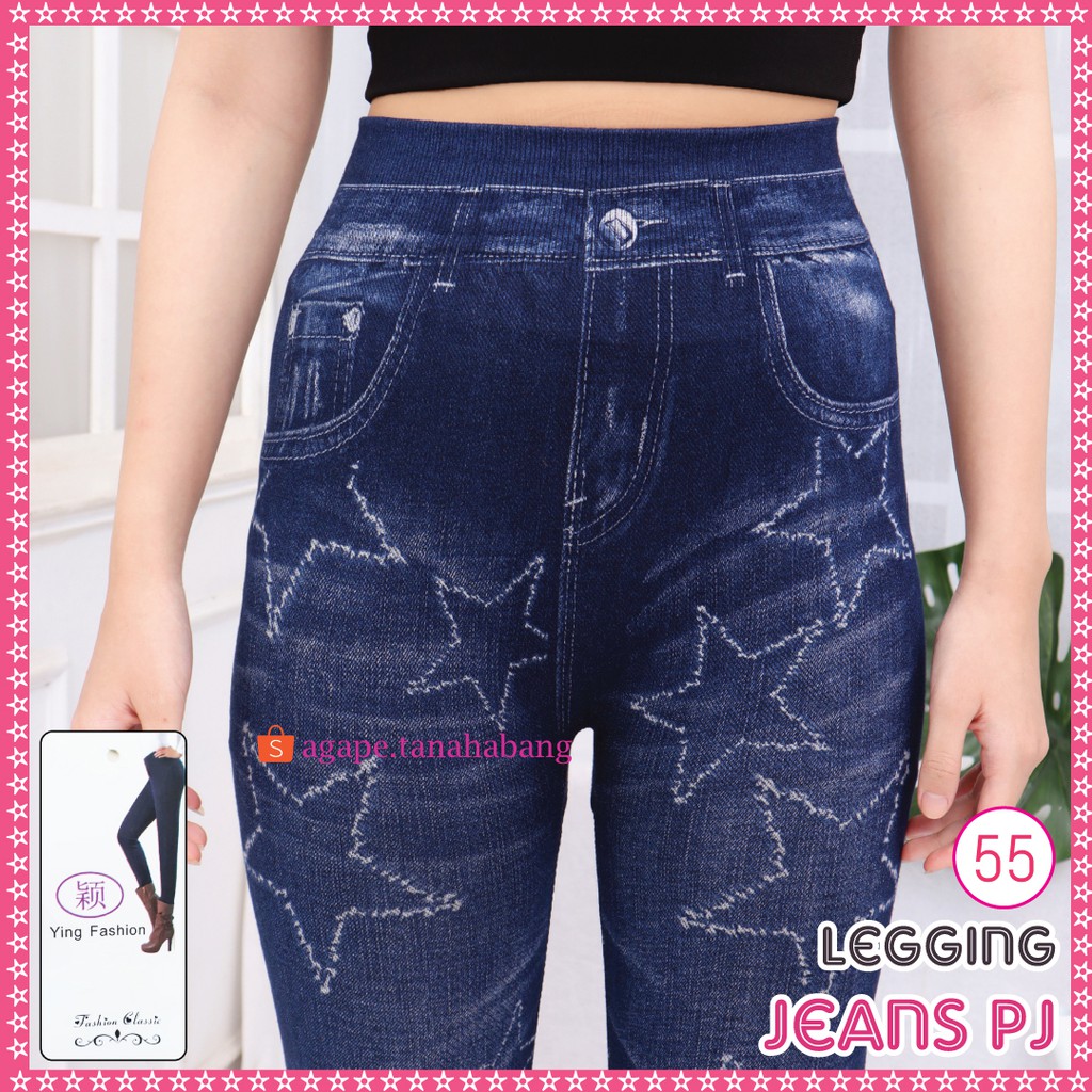 Legging Jeans #55 / Legging Jeans wanita / legging jeans import motif 76