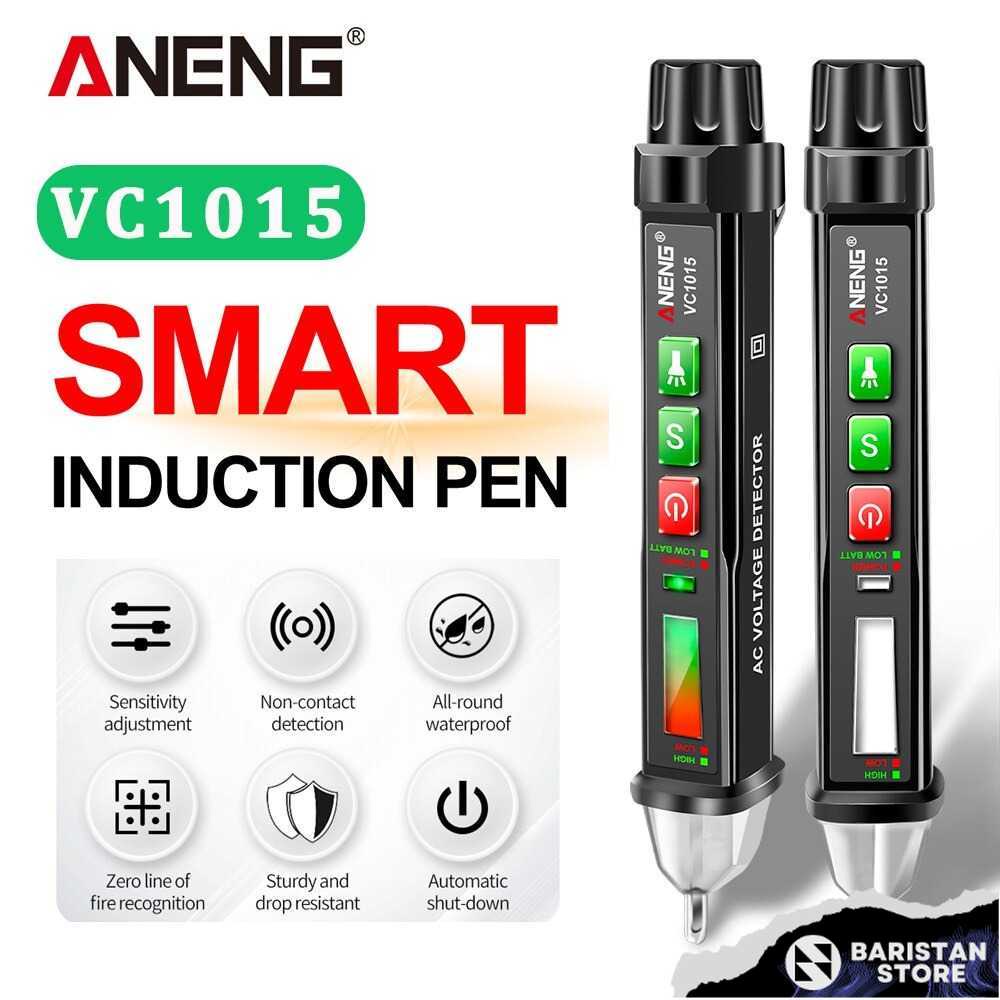 ANENG Tester Pen Non Contact AC Voltage Detector 12 - 1000 V - VC1015