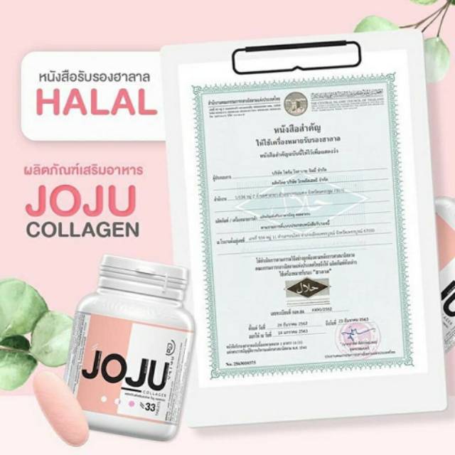 Pemutih Kulit Dan Jerawat Joju Collagen Prime Indonesia