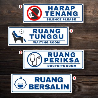 Jual Sticker Stiker Klinik Harap Tenang Ruang Tunggu Ruang Periksa Ruang Bersalin Ruang