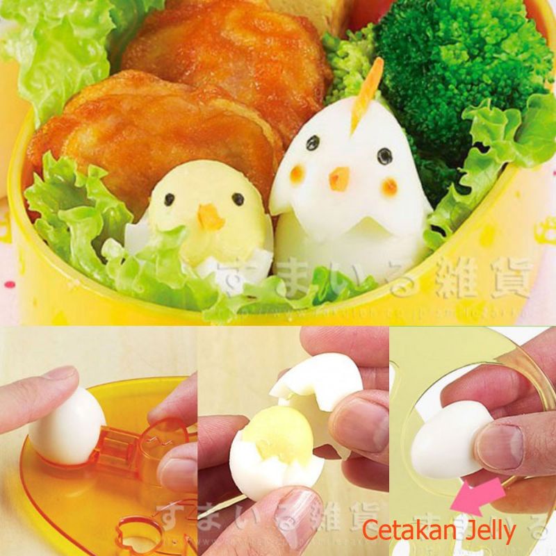 Cetakan telur puyuh rebus bento quail egg mold cutter isi 2 karakter hewan ayam sapi kelinci