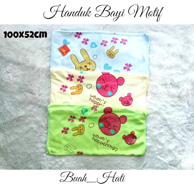 Handuk Bayi DRAGONFLY