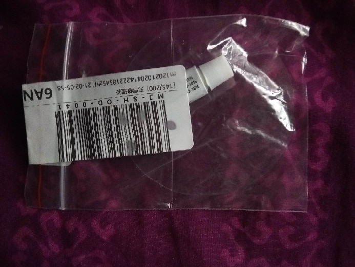 1set Lem Reparasi Kasur Tiup Untuk Reparasi Sofa