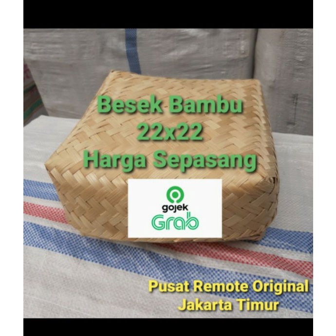 BESEK BAMBU 22×22 BESEK NASI HAMPERS TEMPAT MAKAN 22cm×22cm