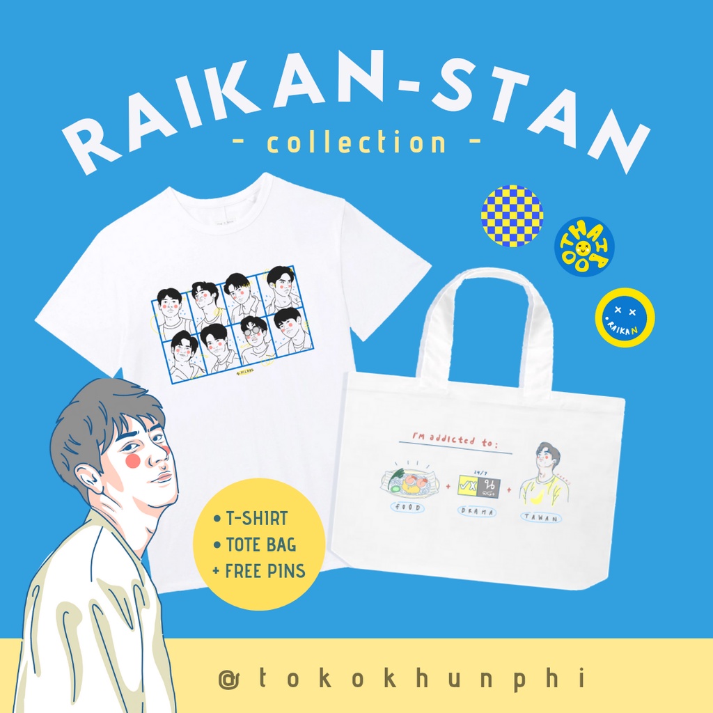 RAIKAN-STAN COLLECTION | GMMTV | NADAO ( Tay, Bright, Off, Singto, Nanon, Ohm, Chimon, Billkin)