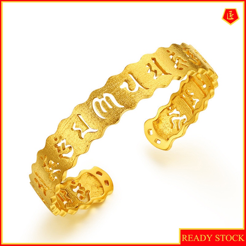 [Ready Stock]Fashion Retro Buddhist Frosted Gold Bracelet