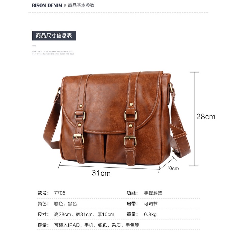 [ORIGINAL] ETONWEAG Tas Selempang Pria Kulit Soft PU Leather Shoulder Bag Import Korean Style