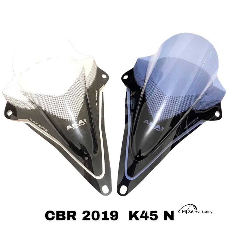 Visor Akai Black Series Cbr 2019  K 45 N / Winsil Cbr 2019