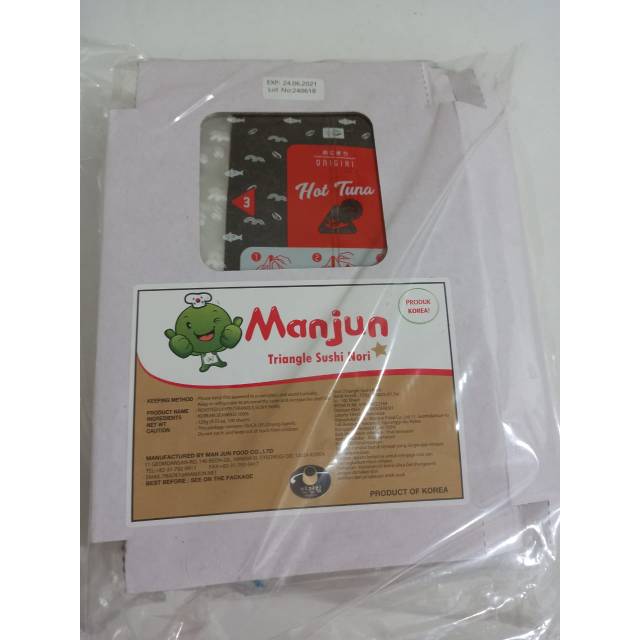 

Manjun rumput laut