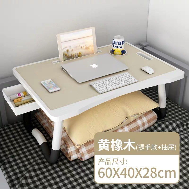 MEJA LIPAT/MEJA LAPTOP/MEJA LIPAT ANAK/MEJA LIPAT LAPTOP-LACI -Putih