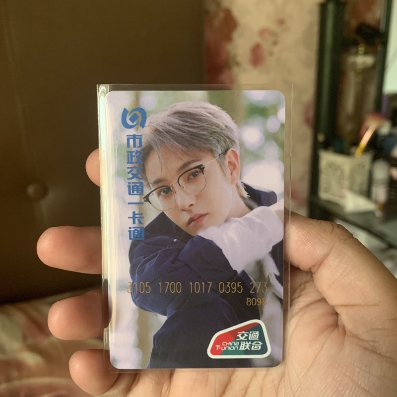 Pc Transportation Card Cashbee China Renjun From Home NCT Dream