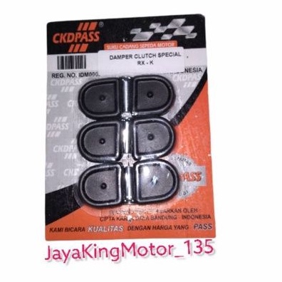karet rumah kopling rx spesial special rx k