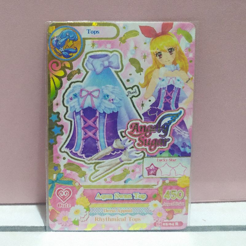 Kartu Aikatsu Aqua Swan Top Pisces card