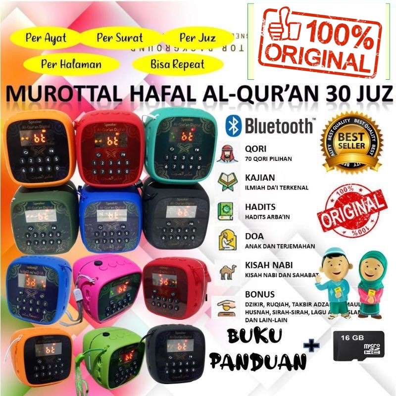 PROMO SPEAKER MUROTTAL ALQURAN 30JUZ V600 MINI MEMORY 16GB RHIMOA ASLI