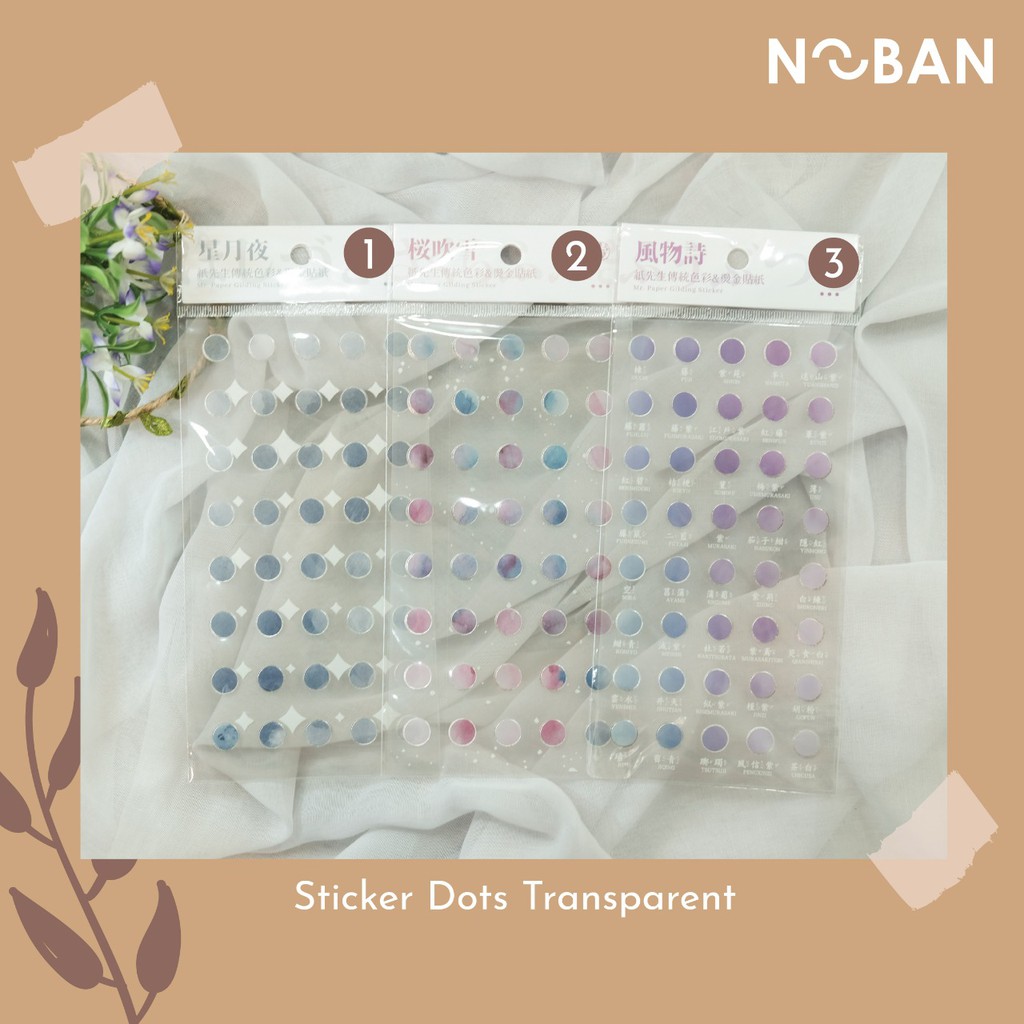 

Sticker Dots Watercolor Transparent (Stiker Lingkaran Transparan)