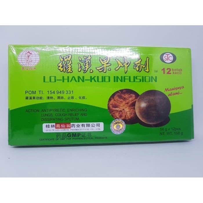 lohanko/lohankuo Infusion minuman panas dalam