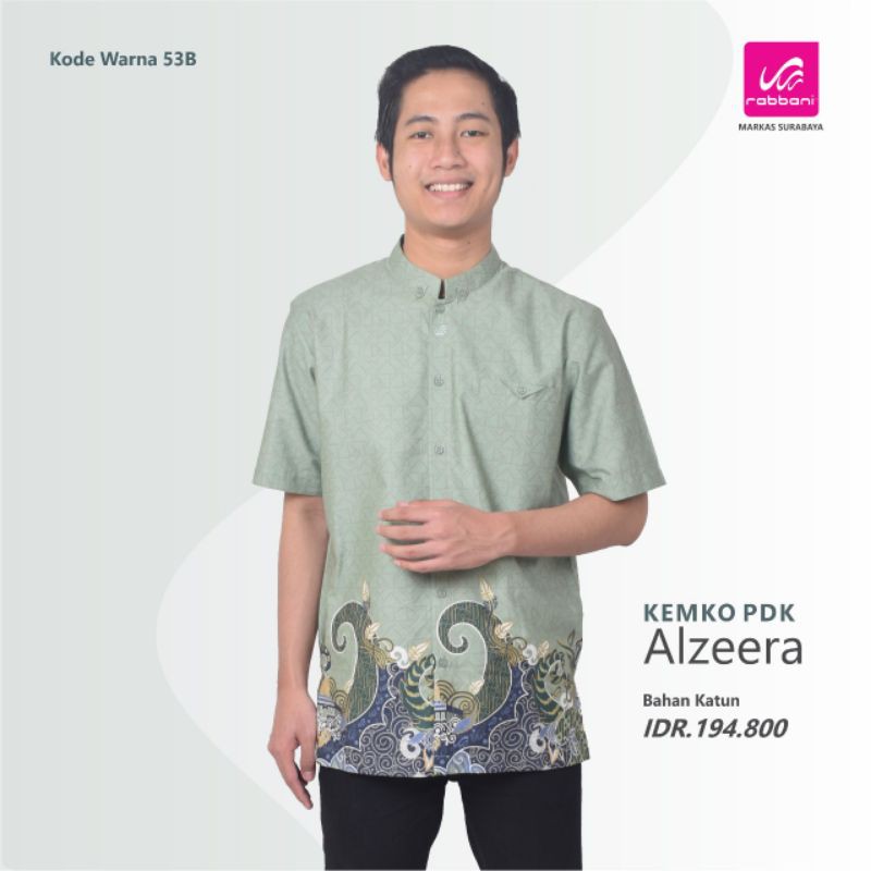 SISA XS SAJA KEMKO SARIMBIT ALZEERA RABBANI PDK