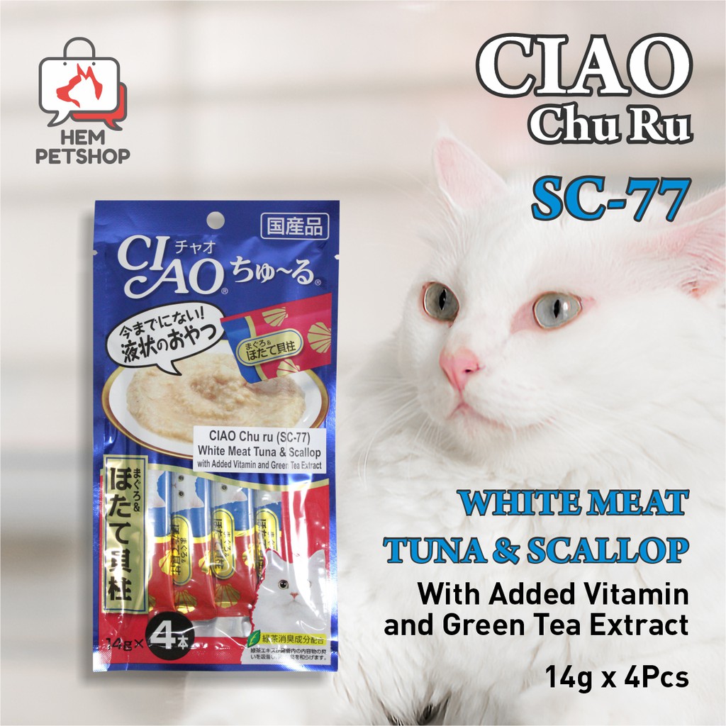 

CIAO CHURU WHITE MEAT TUNA & SCALLOP SC-77