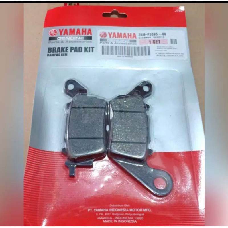 DISPAD DEPAN YAMAHA NMAX MIO M3 MIO SOUL MIO SOUL GT 125 2BM