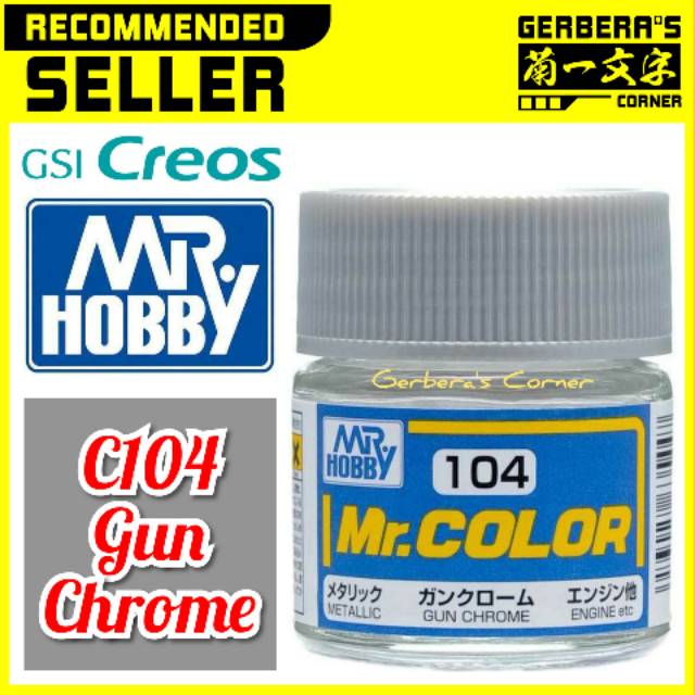 

Mr Color C104 Gun Chrome - Mr. Hobby - Lacquer Paint