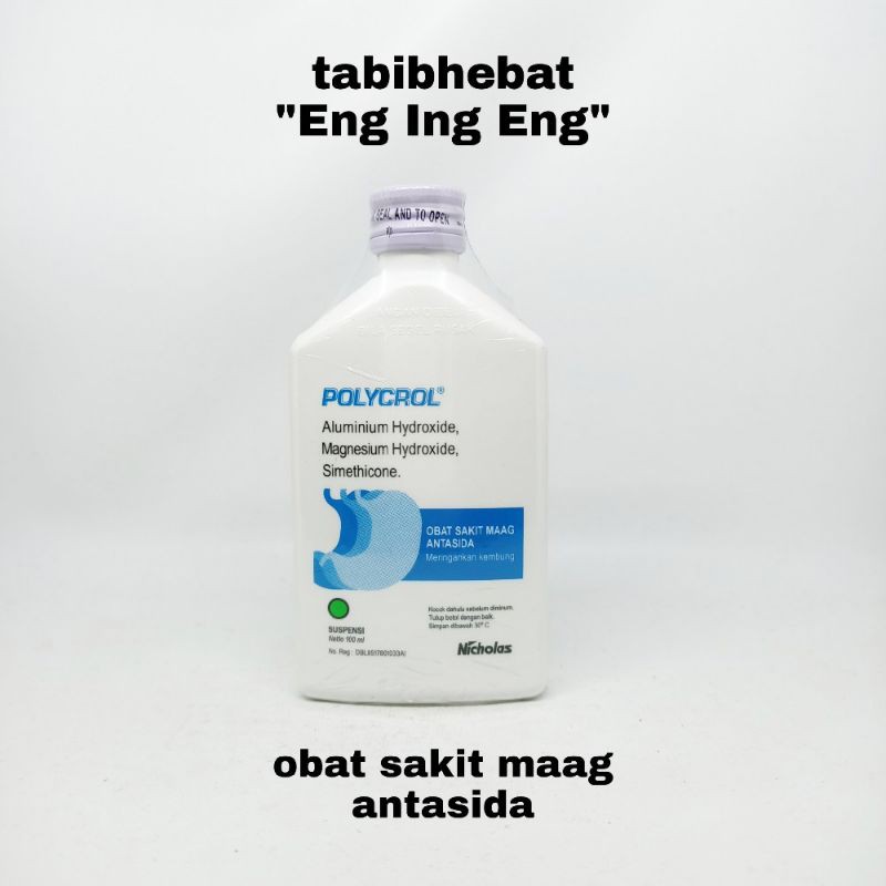 Polycrol 100 ML