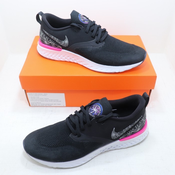 Sepatu Nike Original ODYSSEY REACT 2 FK GPX AT9975 002 - Black (43)