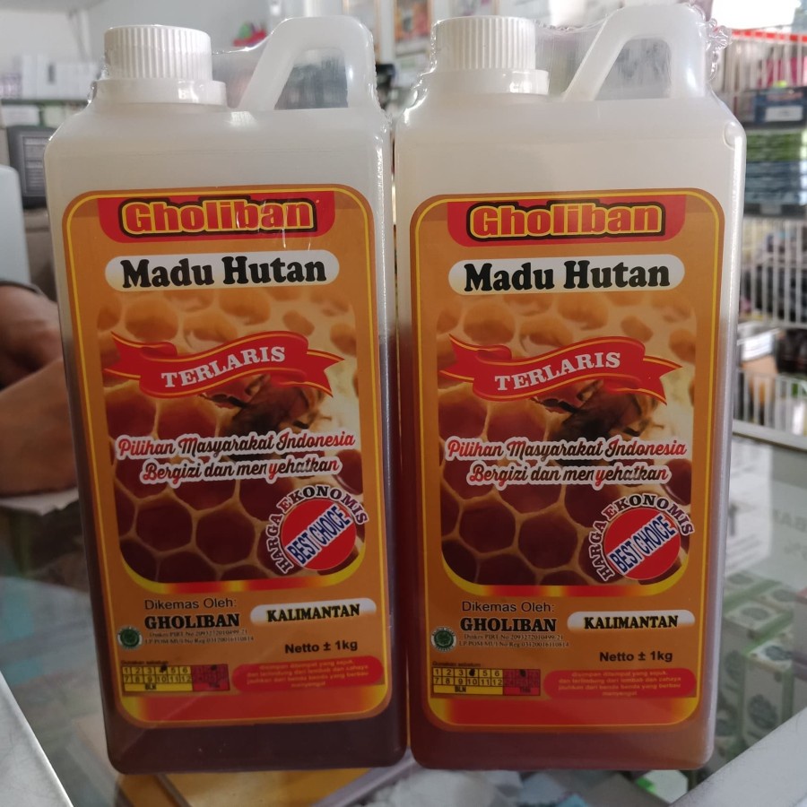 

MADU HUTAN GHOLIBAN KALIMANTAN 1KG