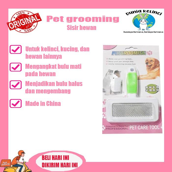 Sisir Kawat Kucing Kelinci Slicker Brush Hewan Murah