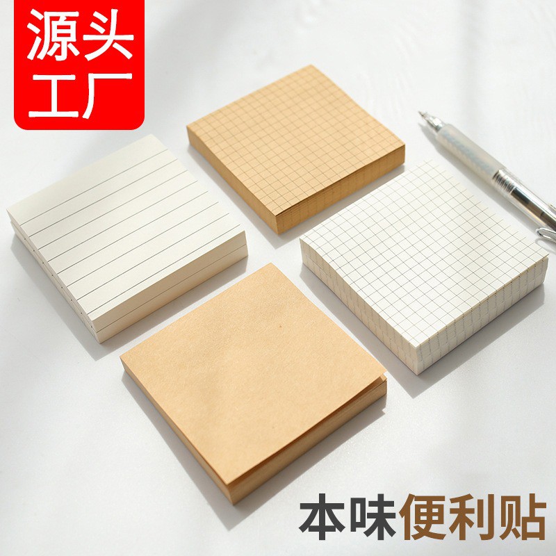 

simplicity sticky note horizontal sticker notepad post maker stiker massage pesan book note [F2-2] [x]