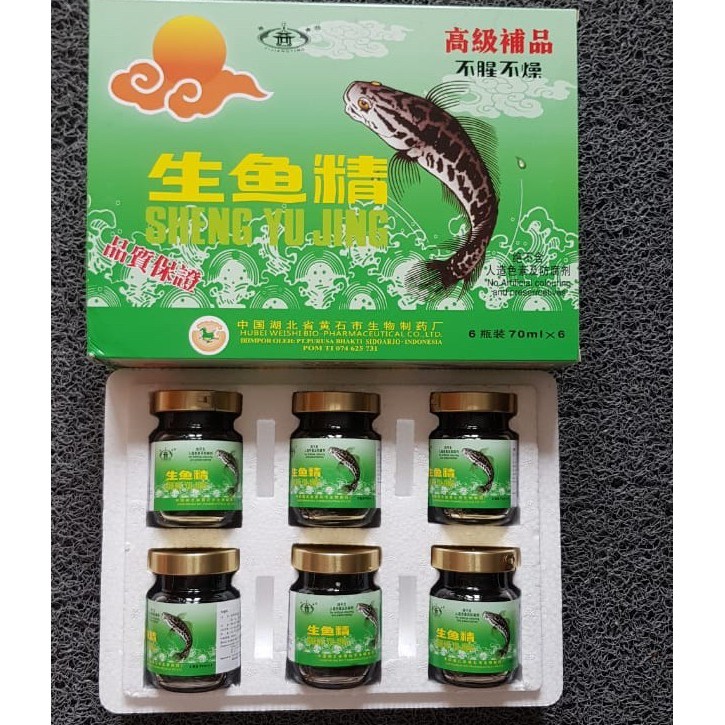 

Sheng Yu Jing essence Of Fish / Saripati Ikan Gabus