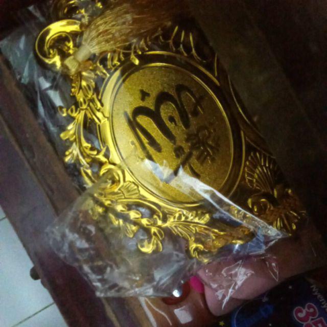 Hiasan Dinding Rumah Kamar Kaligrafi Lafaz Allah Muhammad Dekorasi Rumah Shabby Chic Sejajar