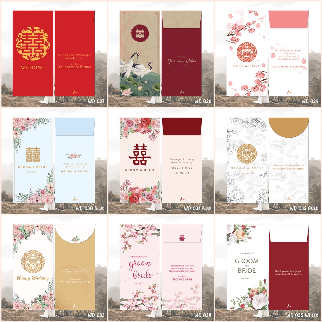 

(Custom) Angpao Wedding | Ampao Kondangan | Amplop Uang Seserahan | Angpau Sangjit | Hongbao Engagement - Vol 4