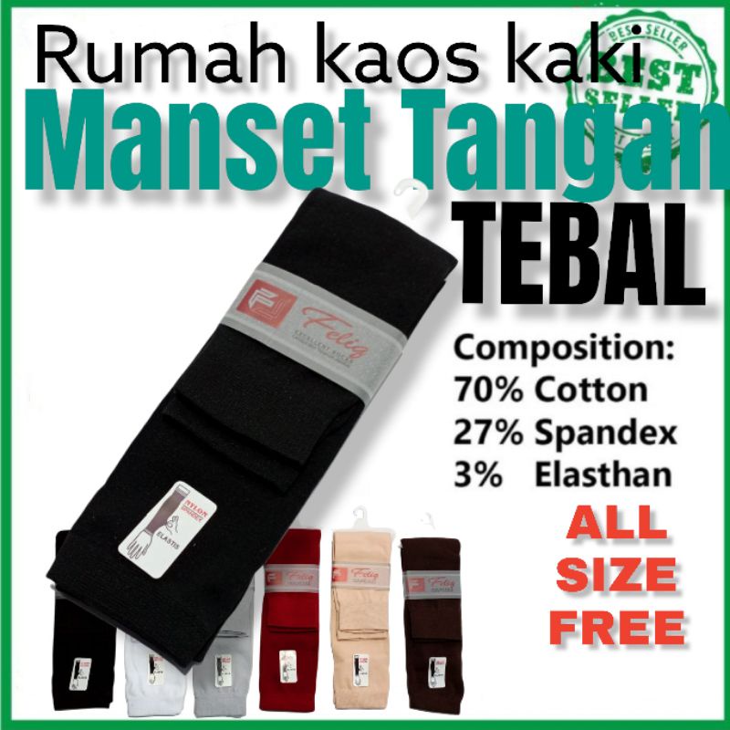 Manset Tangan/Manset Tangan Wanita/Manset Tangan Pria/Mangset/Manset Tangan Hijab/Manset Wanita