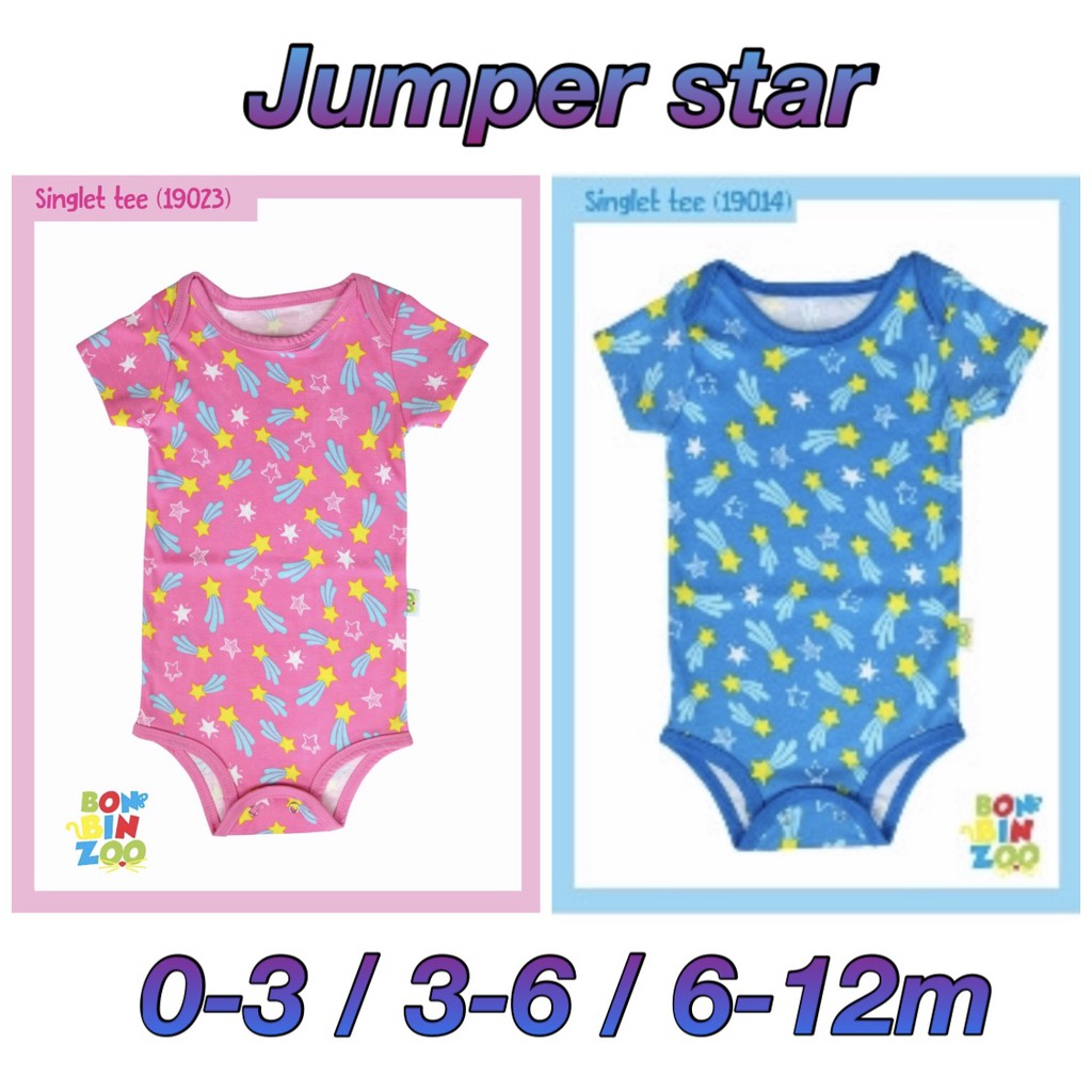 Jumper / Bodysuit Pendek Bonbinzoo SNI Newborn cherrybabykidsshop