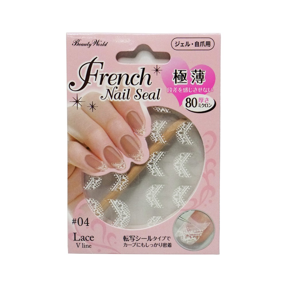 [Japan Design] Nail Sticker/ Stiker Kuku/ Nail Art FRNS304