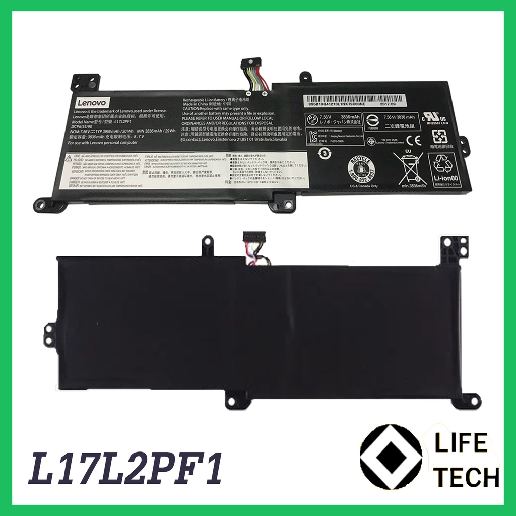 Baterai Lenovo Ideapad 330-14 330-14AST 330-14IGM 330-14IKB