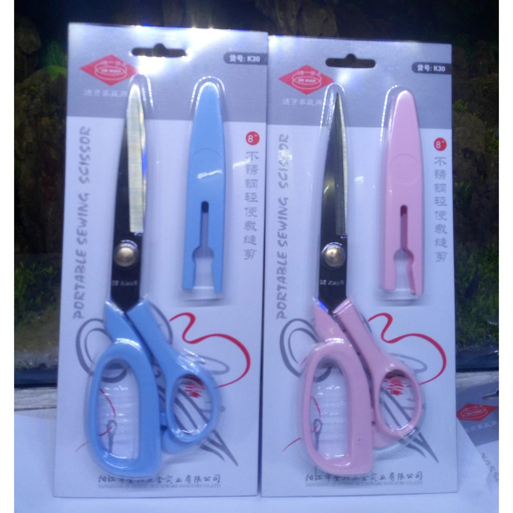 

gunting kain/ bahan serbaguna super tajam stainless 8inch