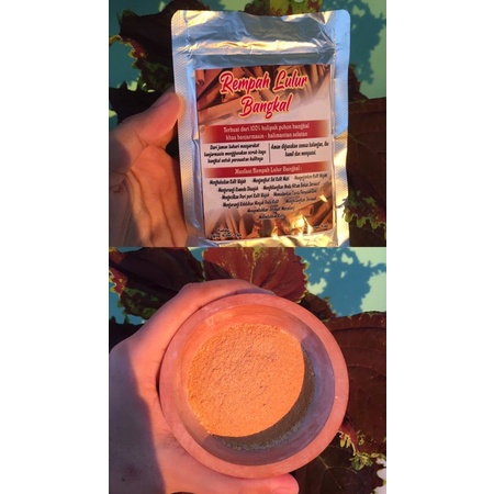 Rempah lulur bangkal - Lulur bangkal - Rempah bangkal 35gr