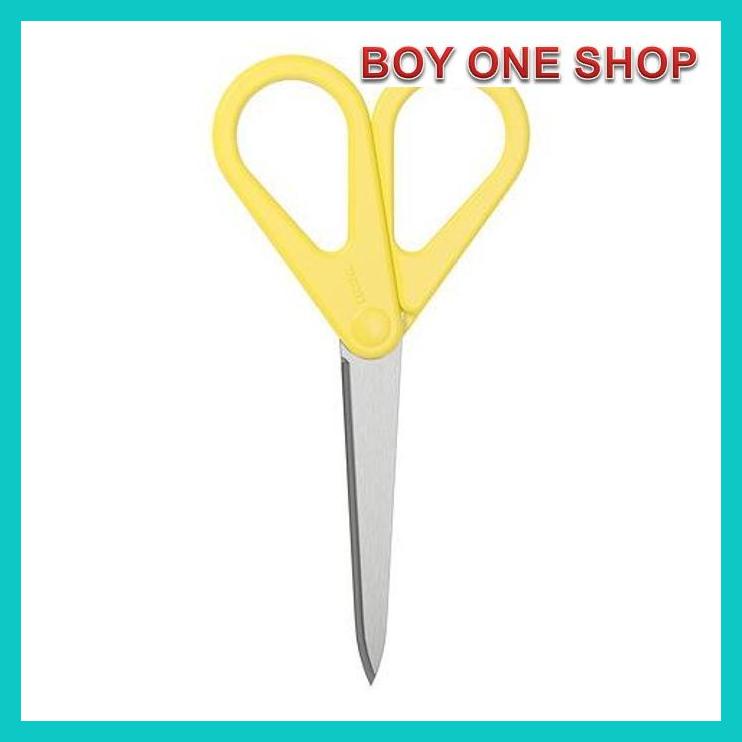 

GUNTING KUNING - SCISSORS ASLI IMPORT !!