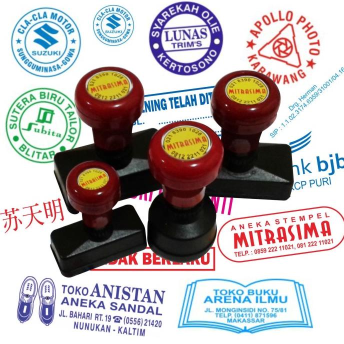 

Stempel Otomatis / Stempel Warna 1 Warna Ukuran Standar