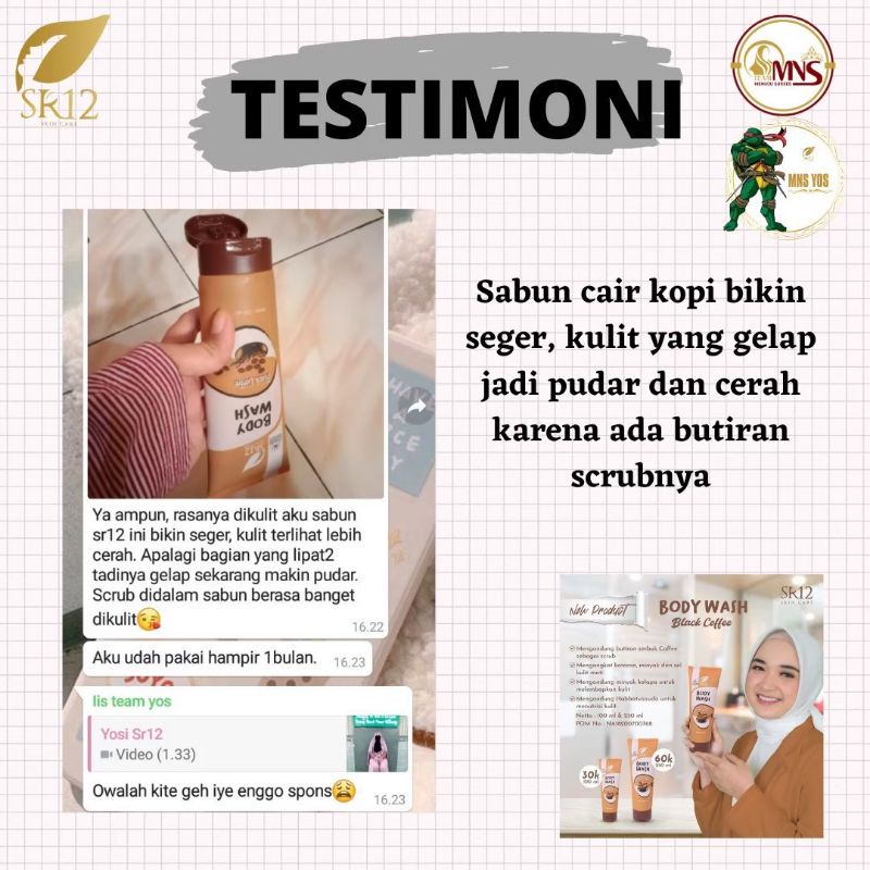 body wash coffe sr12