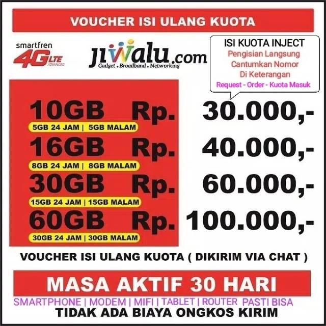 Voucher Isi Ulang Kuota Data Smartfren 10GB | 16GB | 30GB