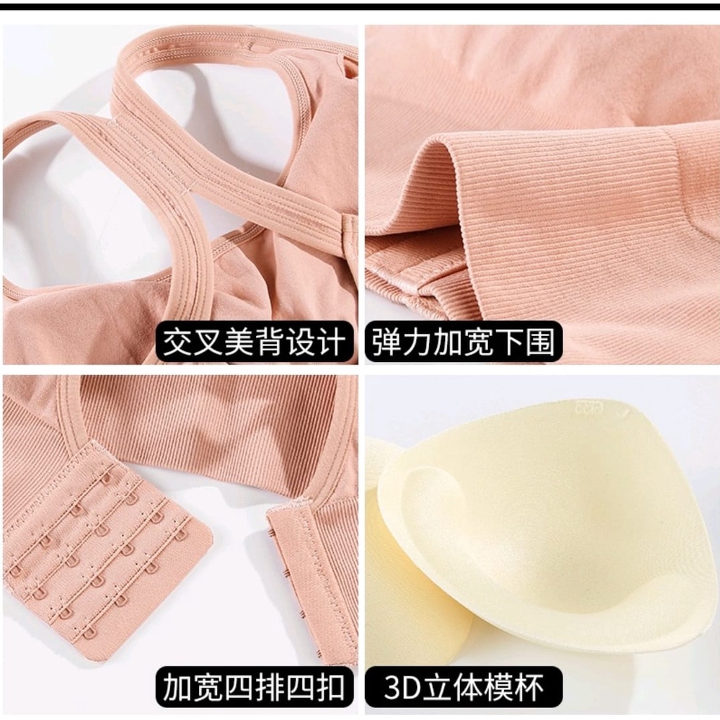 SPORT BRA WIRE FREE TANPA KAWAT MODEL SILANG PREMIUM QUALITY