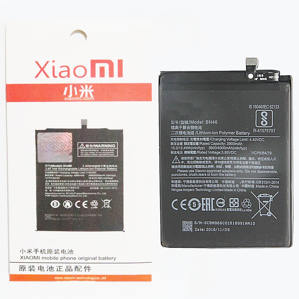 XIAOMI BATRE / BATRAI / BATTERY BN46 / REDMI 7