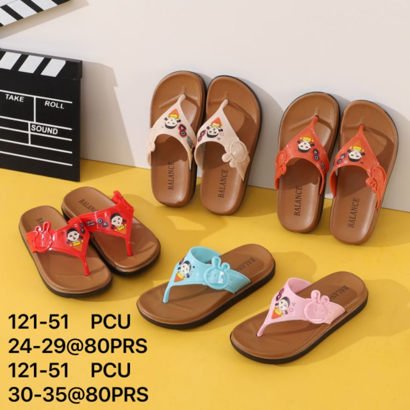 New BLC 121-51 (Kecil) Sandal Jelly Jepit Anak Squidgame