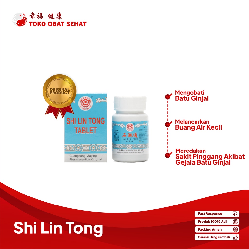 SHILINTONG obat batu ginjal - kencing batu herbal