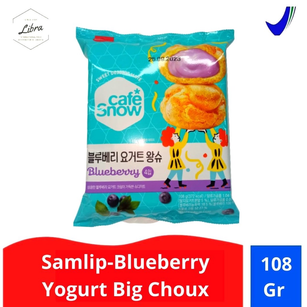 

Samlip Blueberry Yogurt Big Choux 108 gr